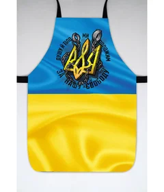 тризуб, трезуб, наручники, фартук, Україна, Украина, Ukraine